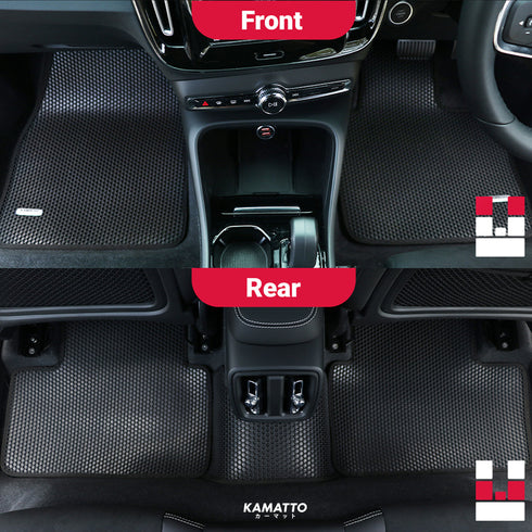 Kamatto Classic Nissan Silvia S15 (1999-2002) Car Floor Mat and Carpet